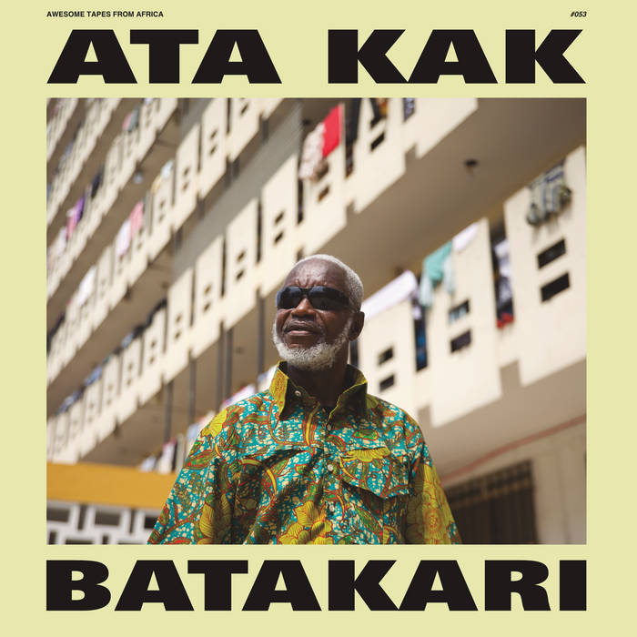 Release Date: 07/11//25 - Batakari (Deluxe Edition) Lily Pad Green Marble