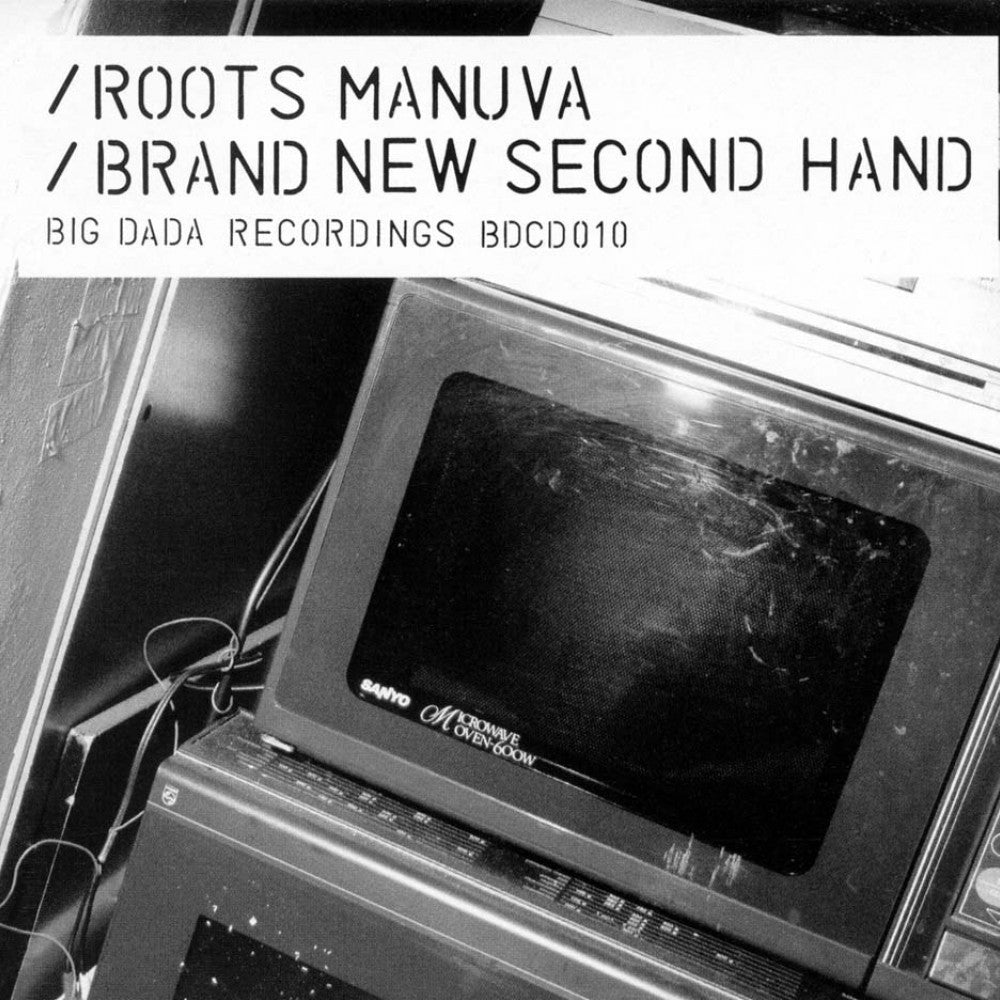 Brand New Second Hand - 25th Anniversary Reissue