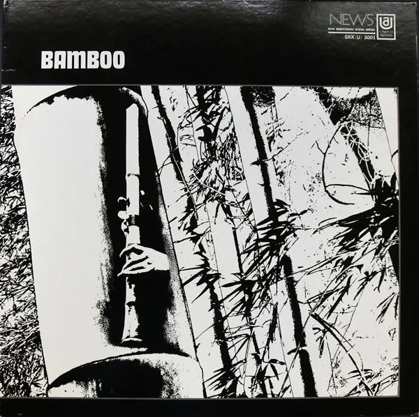 Bamboo