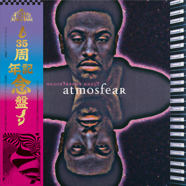 Release Date: 27/11/26 - Atmosfear (Anniversary Edition - Smokey vinyl 2LP)