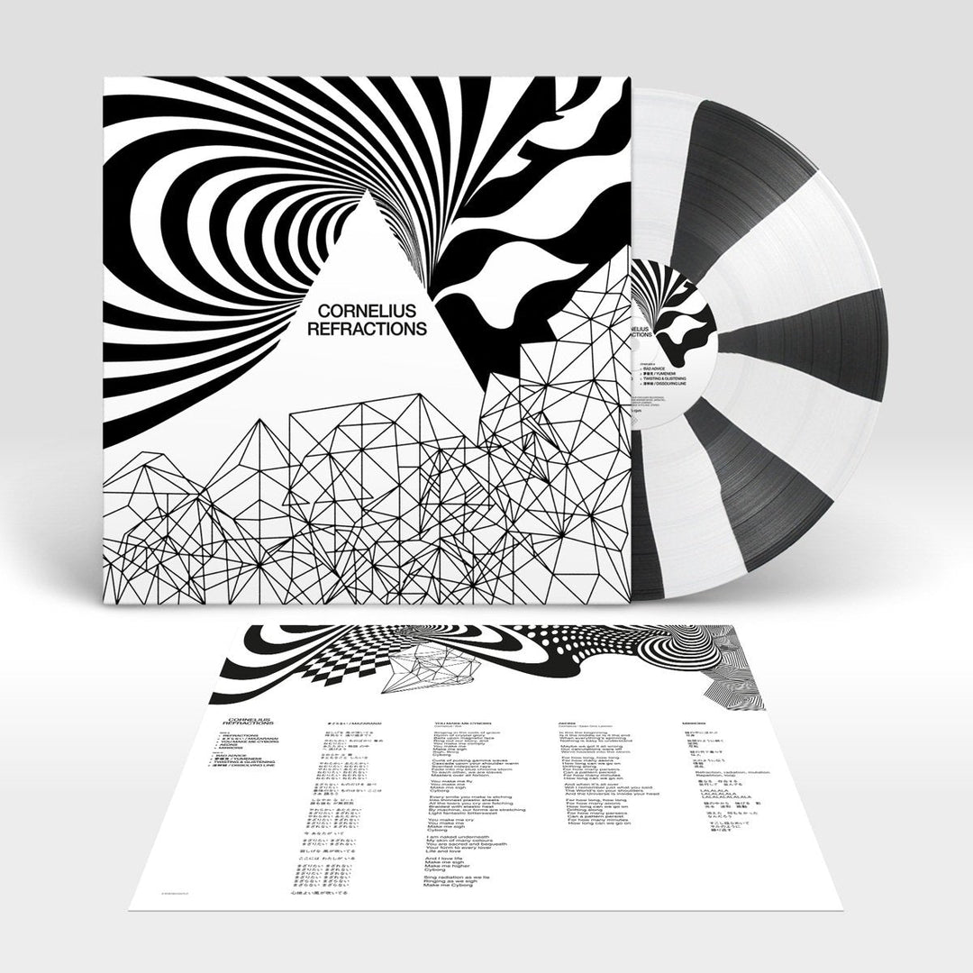 Release Date: 30/10/26 - Refractions (Dual Colour Vinyl)
