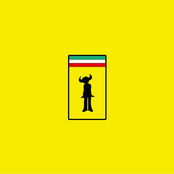 Release Date: 19/06/26 - Virtual Insanity (Transparent Yellow Vinyl)