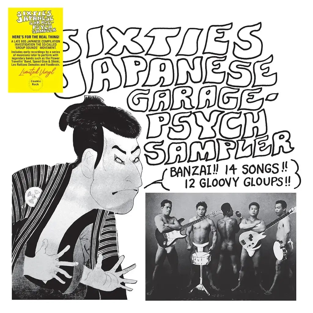 Sixties Japanese Garage-Psych Sampler