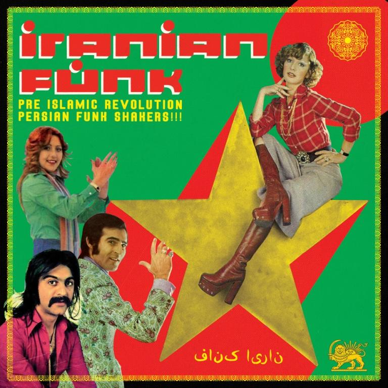 Release Date: 16/10/26 - Iranian Funk