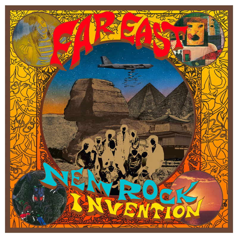 Release Date: 15/05/26 - Far East New Rock Invention 1969-1975