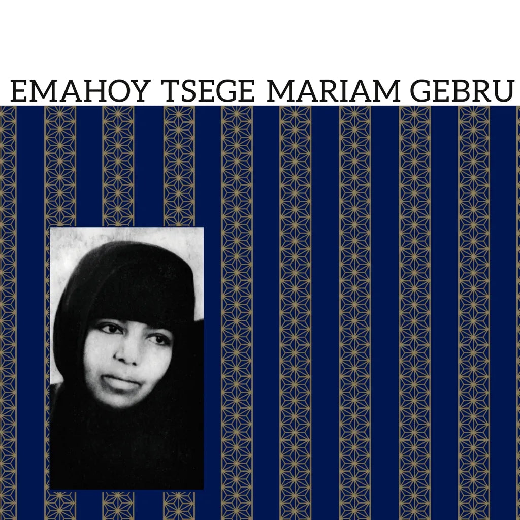 Emahoy Tsege-mariam Gebru