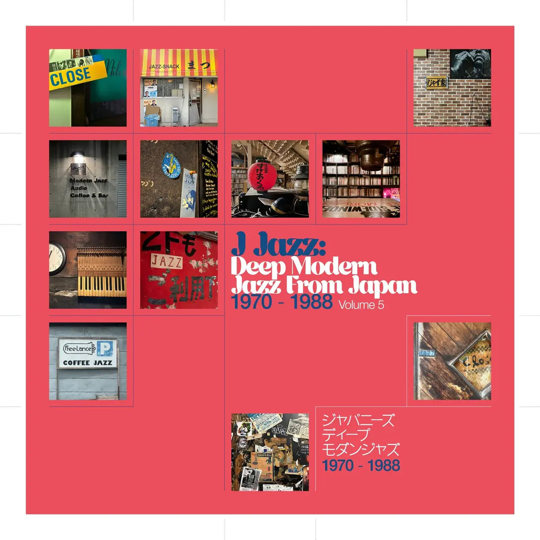 J Jazz: Deep Modern Jazz From Japan Vol. 5 (3 LP)