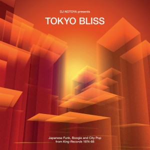 Release Date: 14/02/2025 - Tokyo Bliss