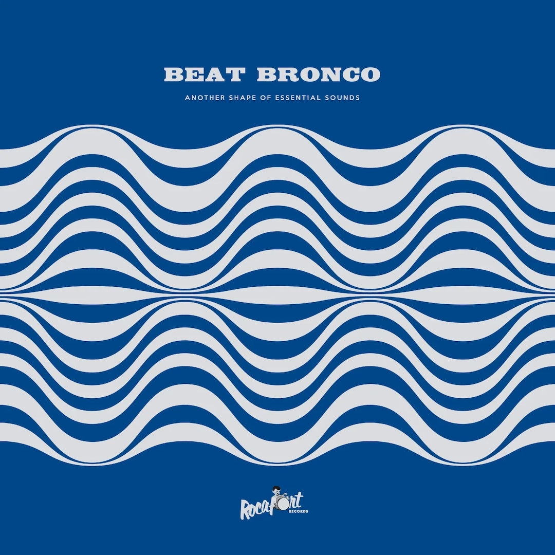 Another Shape Of Essential Sounds (Red Vinyl)