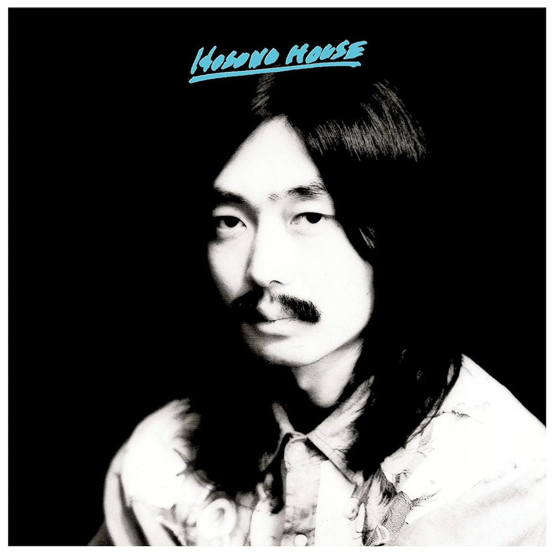 Hosono House (Blue Seafoam Vinyl)